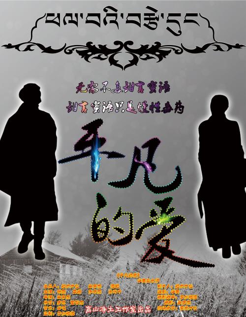 日本北海道工业大学毕业证办理