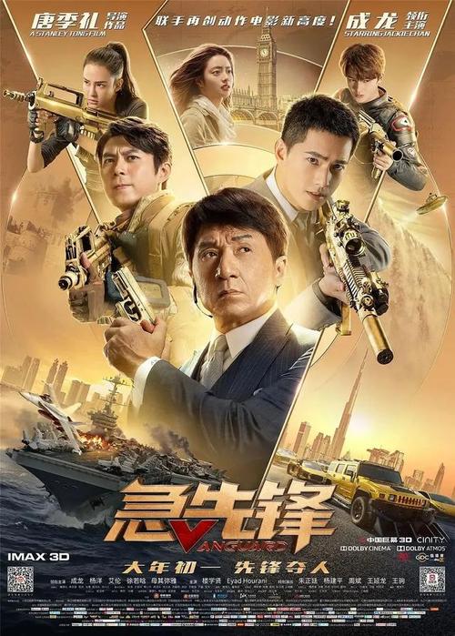 岐阜薬科大学市场开发文凭证书
